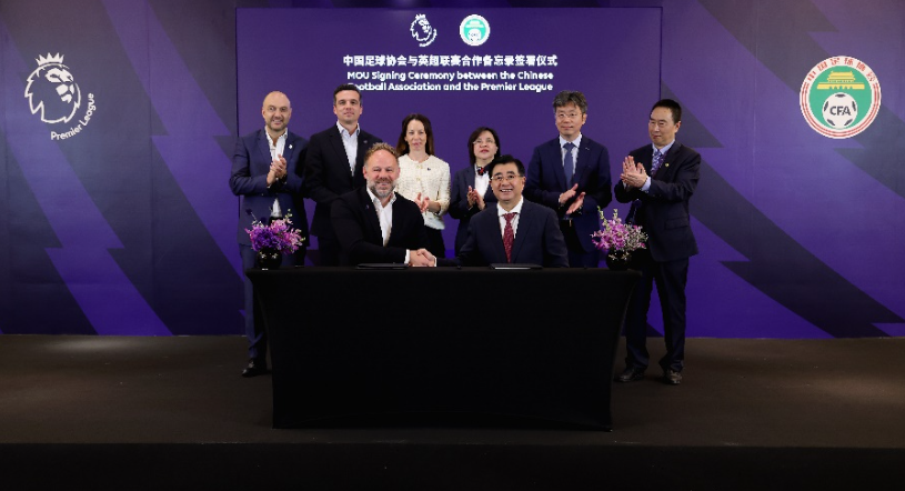 到他所热爱