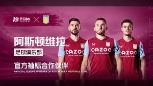 符合现代化