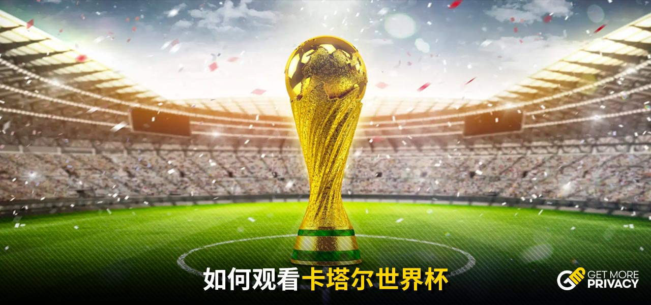 将是森保一