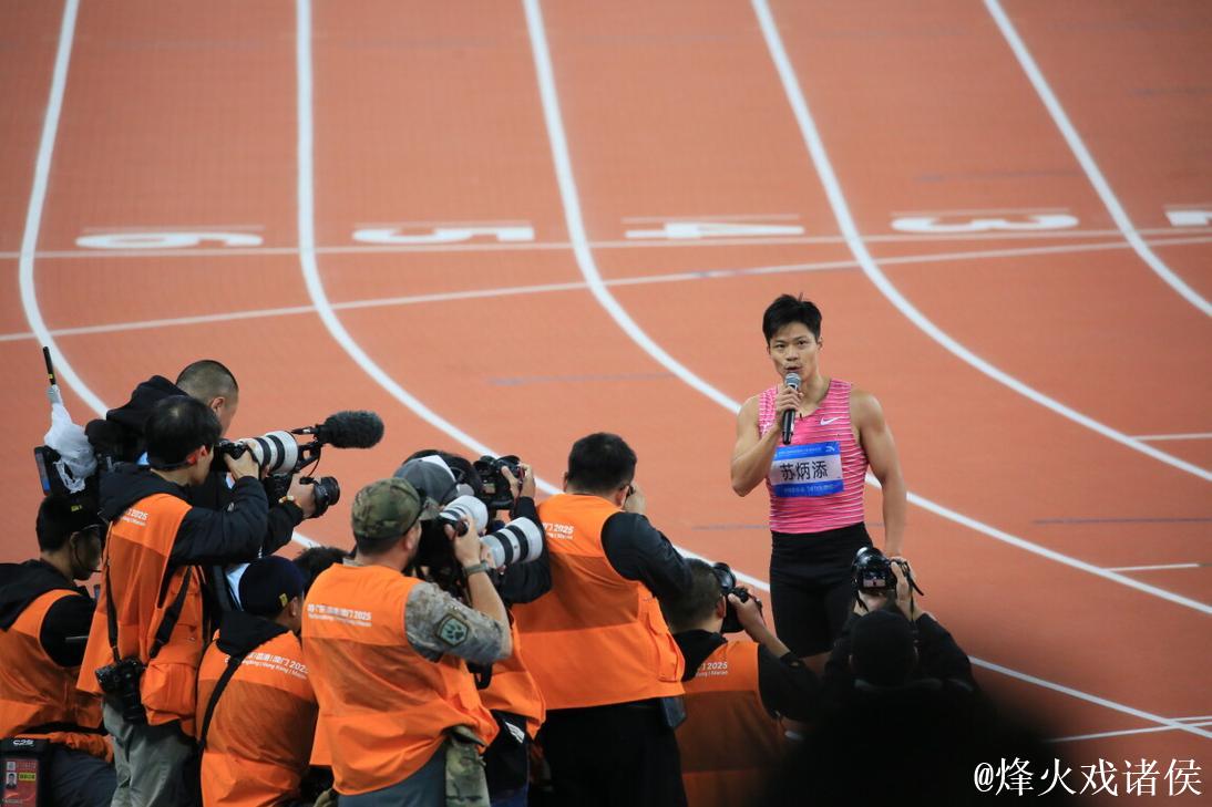 中国短跑明星苏炳添正式告别赛场