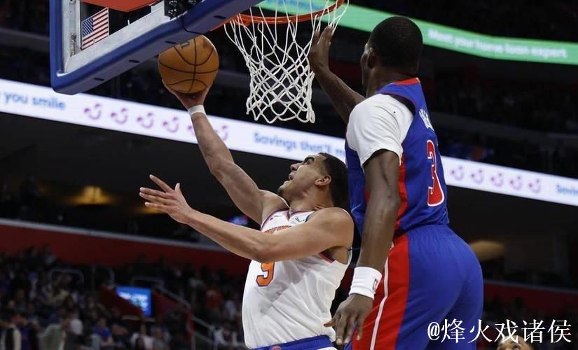 坎宁安29+13助活塞31分狂胜，尼克斯惨遭四连败