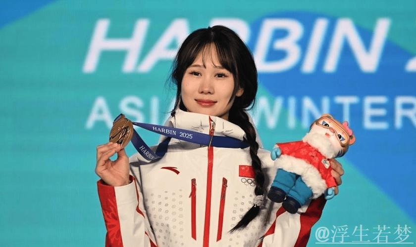 中国选手未获自由式滑雪女子大跳台奖牌 中国选手未获自由式滑雪女子大跳台奖牌