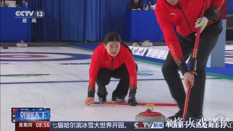 中国混双冰壶无缘2026冬奥会参赛资格 中国混双冰壶无缘2026冬奥会参赛资格