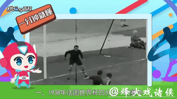 实时更新世界杯比分,掌握最新比赛动态 实时更新世界杯比分,掌握最新比赛动态