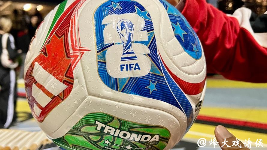 2026年最佳世界杯投注平台排行榜推荐