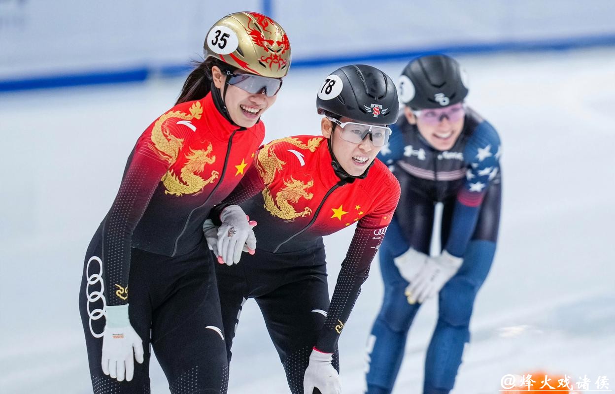 免费高清观看短道速滑世界杯直播